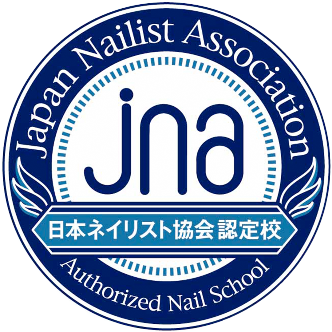 JNA　日本ネイリスト協会認定校マーク